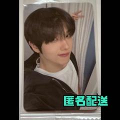 匿名配送】nct dream ドリム 直筆サイン チソン - メルカリ