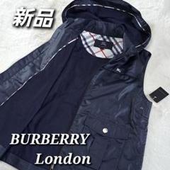 新品　BURBERRY　ナイロン　ベスト　パーカー　ノバチェック　メッシュ 新品 BURBERRY ナイロン ベスト パーカー ノバチェック メッシュ