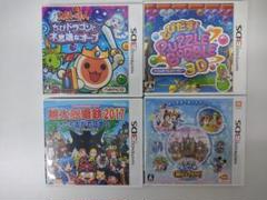 太鼓の達人 ぷよぷよ 桃太郎電鉄 他 ゲームソフト3本セット