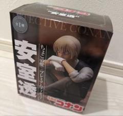 名探偵コナン ちょこのせプレミアムフィギュア バスタオル ザッカアートクッション Amazon | 名探偵*コナン ちょこのせ プレミアムフィギュア 怪盗