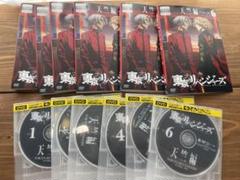 東京リベンジャーズ 天竺編 アニメ 全6巻 レンタル落ち DVD