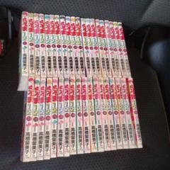【訳あり】らんま1/2 ほぼ全巻 35.36巻抜け 訳あり】らんま1/2 ほぼ全巻 35.36巻抜け