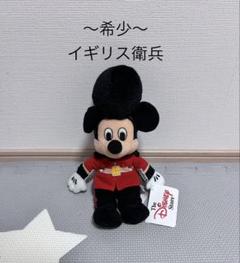 Thumbnail of タグ付き Disney イギリス衛兵 ミッキー　ぬいぐるみ ディズニーストア