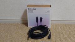 Oculus Quest 2 Link Cable 5m