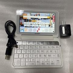 SHARP - SHARP Brain PW-H7800(PW-SH5の学校販売モデル) SHARP シャープ PW-SH5-A 電子辞書 Brain 高校生向けモデル 245