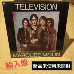 TELEVISION MARQUEE MOON 輸入盤 新品未使用