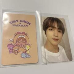 NCT サンリオ パーティパッケージ ヘチャン トレカ NCT X SANRIO PARTY PACKAGE
