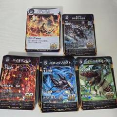 蟲神器 第1弾 コンプリートセット（LR以外3枚ずつコンプリート） Amazon.co.jp: 蟲神器 第1弾SR,R,Nコンプリートセット 虫神器