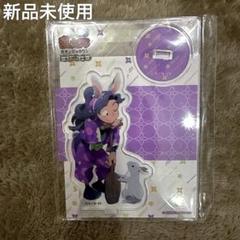 忍たま乱太郎 綾部喜八郎 ナンジャタウン アクリルスタンド