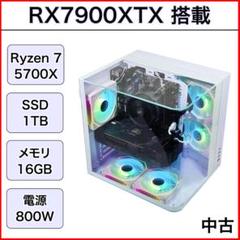 【新品パーツ】ゲーミングPC RX7900XTX Ryzen7 1TB SIRO