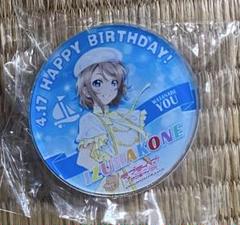 2025年最新】渡辺曜の人気アイテム - メルカリ