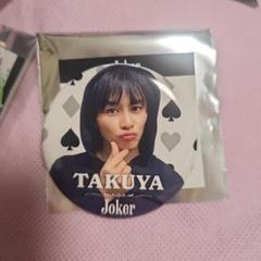 2025年最新】超特急 joker 缶バッジの人気アイテム - メルカリ