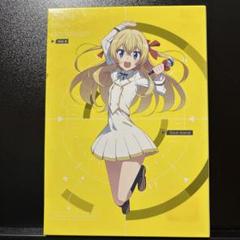 城下町のダンデライオン vol.4 [初回限定版]