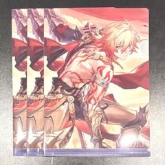 崩壊スターレイル　クリアファイル③