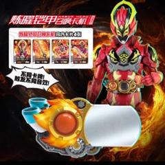 鎧甲勇士 霆曜 召喚カードマシン　バックル 鎧甲勇士 霆曜 召喚カードマシン バックル - メルカリ