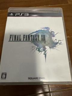 PlayStation PS3ソフト ⭐︎ファイナルファンタジーXⅢ⭐︎