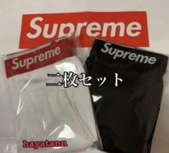 本日限り‼️登坂広臣着用 Supreme zipパーカー 本日限り‼️登坂広臣着用 Supreme zipパーカー - メルカリ