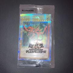 遊戯王PSA6 オシリスの天空竜 初期 シークレット 遊戯王 オシリスの天空竜 初期 シークレットレア｜Yahoo!フリマ