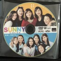 SUNNY DVD