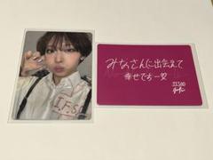 2025年最新】NoNogirlsの人気アイテム - メルカリ