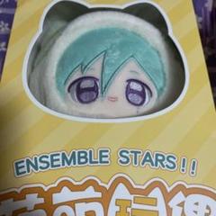 あんさんぶるスターズ　もちもちマスコットピロー　HiMERU 風早巽 あんさんぶるスターズ!!_もちもちマスコットPS Vol.7 風早巽