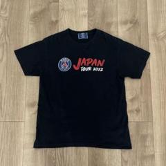 最終大幅お値引き！PSGジャパンツアーパーカー＆扇子