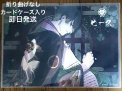 2025年最新】ブラスタ ヒース agfの人気アイテム - メルカリ