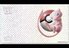 新品未使用 ポケモンカードゲーム プレイマット 海外公式 ミュウ レア ポケモンカードゲーム プレイマット 海外公式 ミュウ レア 新品