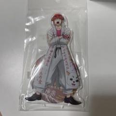 銀魂 坂田銀時 ヤンキー風 アクリルスタンド 2025年最新】銀魂 アクリルスタンド ヤンキー風の人気アイテム