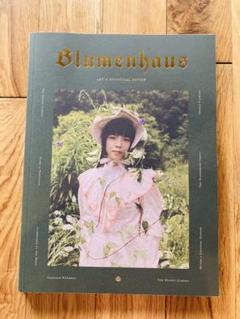 blumenhaus issue3 カネコアヤノ