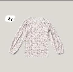 soor ploom stencil 6m ロンパース　エッセンシャル SOOR PLOOM - SOOR PLOOM / Onesie - Stencil 6mの通販 by
