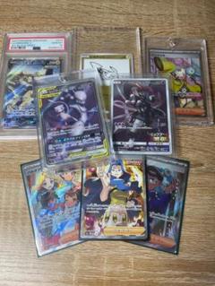 引退品　ポケモンカードまとめ