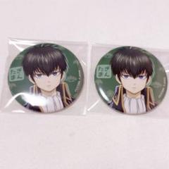 2025年最新】土方十四郎缶バッジの人気アイテム - メルカリ