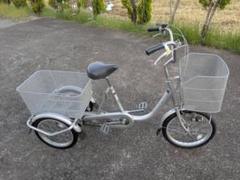 2025年最新】三輪自転車 ブリヂストンの人気アイテム - メルカリ