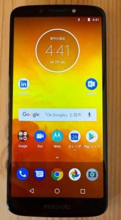 Lenovo - motorola moto e5　16GB 中古SIMフリー　カバー付き Amazon.co.jp: PACH0011JP(フラッシュグレー) Moto E5 2GB/16GB