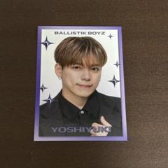 2025年最新】加納嘉将 フォトカードの人気アイテム - メルカリ