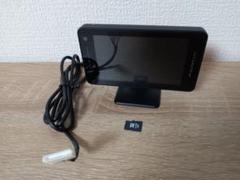 【新品・未使用】ユピテル　SUPER CAT LS20 Amazon | ユピテル(Yupiteru) レーザー探知機 SUPER CAT LS20 第