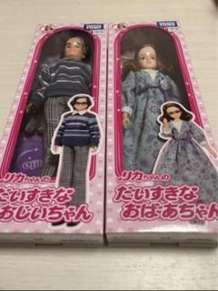 2025年最新】香山 リカ リカ ちゃん 人形の人気アイテム - メルカリ
