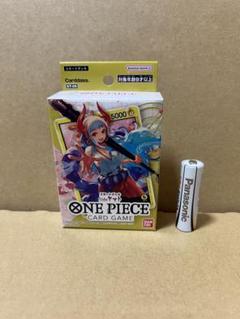 ONE PIECE CARD GAME スタートデッキ side ヤマトのサムネイル