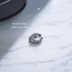 ダブルライン シルバー イヤーカフ レディース 女性 パール silver925