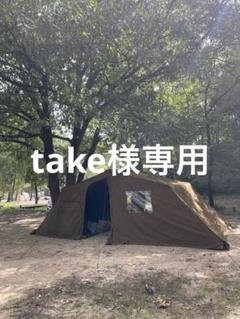 2025新発 WRND A-2 tent ウィーアーノットブランド - メルカリ テント・タープ