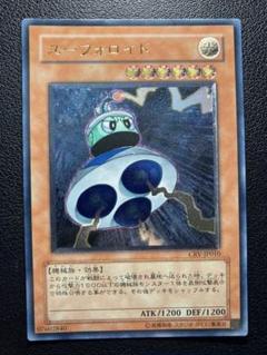 2025年最新】ユーフォロイド レリーフの人気アイテム - メルカリ