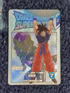 2025年最新】ドラゴンボールダイバーズ 孫悟空 exrの人気