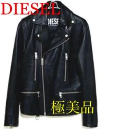 美品✨ディーゼル シングルライダースジャケット ラムレザー 2025年最新】DIESEL ラムレザーの人気アイテム - メルカリ