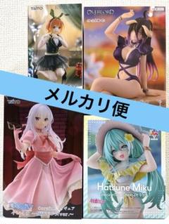 美少女フィギュア