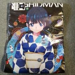 新品 GRIDMANフルカラーTシャツ 宝多六花 浴衣ver