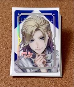 ツイステ プラチナジャケット クリアカード　ヴィル ツイステ プラチナジャケット クリアカードコレクション｜Yahoo