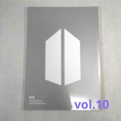 2025年最新】bts ファンクラブマガジンの人気アイテム - メルカリ