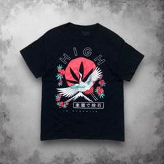 USA 当時物アートTシャツ カンナビス アニマルプリント 花Tシャツ 和柄