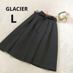 GLACIER グラシア フレアスカート ミディ丈 黒 無地 リボン/L